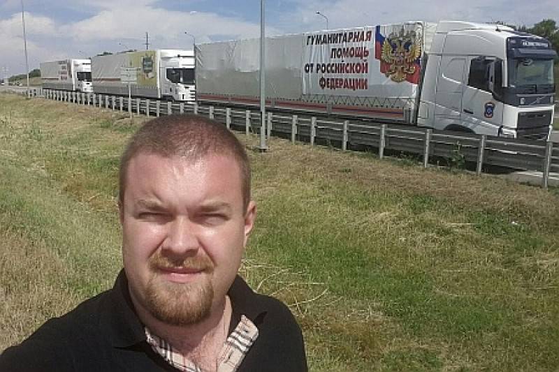 Дерзкий план главного друга украинского народа Дерзкий план главного друга украинского народа
