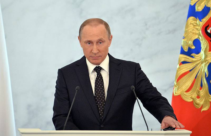 Путин и майдауны Путин и майдауны