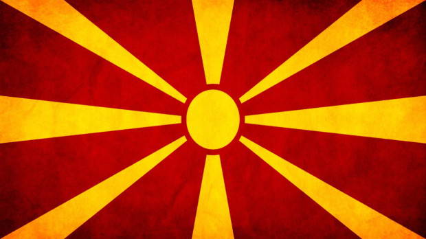 Македония: название страны могут изменить из-за претензий Греции и вступления в ЕС