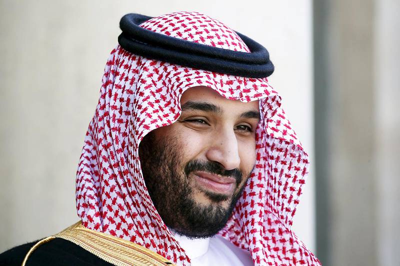 Саудовская Аравия намерена уничтожить "Исламское государство"