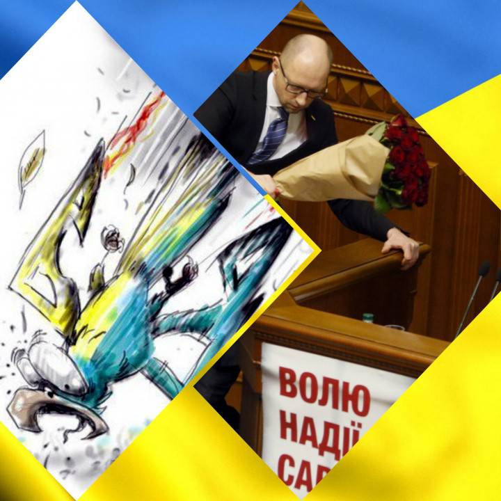 Крутое пике украинской политики