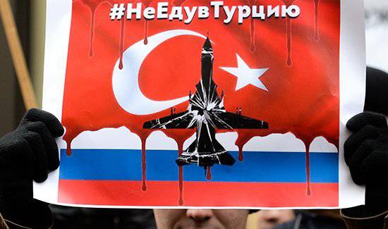 Россия введет новые санкции, если Турция не извинится за Су-24