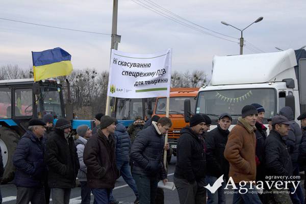 Выходка украинских аграриев: нет, это не майдан!