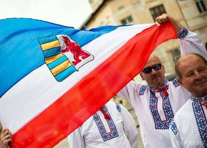 Закарпатские призраки: русины ждут возможности появиться на карте мира Закарпатские призраки: русины ждут возможности появиться на карте мира