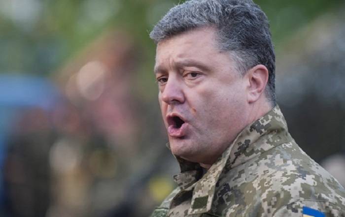 Порошенко призвал отменить «фейковые» выборы в ДНР и ЛНР