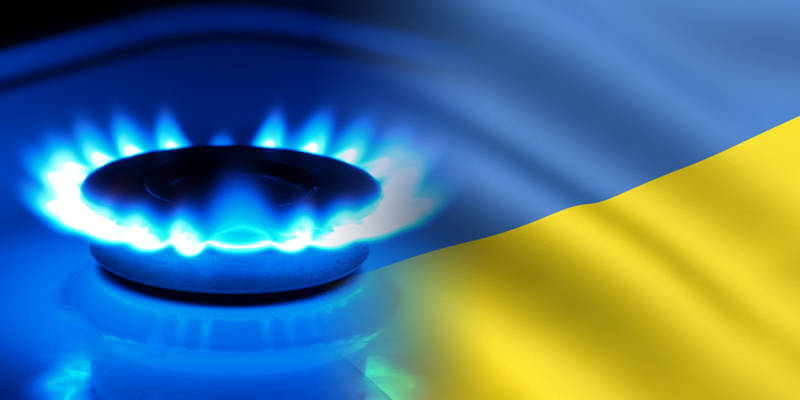 Киев требует бесплатный газ для Украины