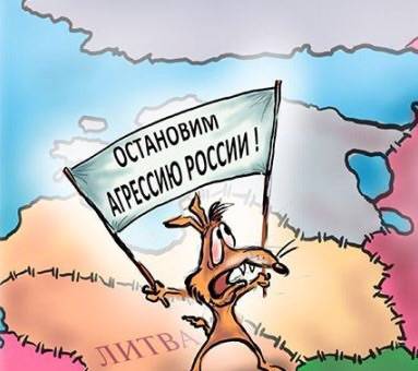Ось зла. Прибалтика "зависла" Ось зла. Прибалтика "зависла"