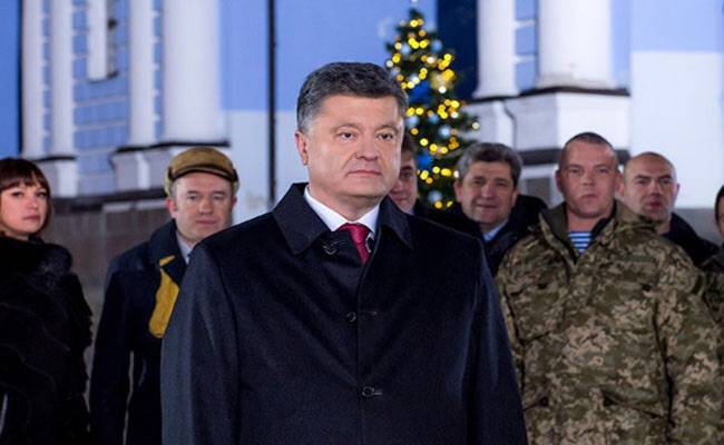 Рожая сценарий предновогоднего поздравления президента Рожая сценарий предновогоднего поздравления президента