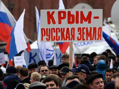 Кем себя считают жители Крыма - русскими или украинцами?