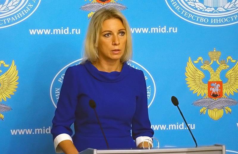 Брифинг официального представителя МИД России Марии Захаровой Брифинг официального представителя МИД России Марии Захаровой
