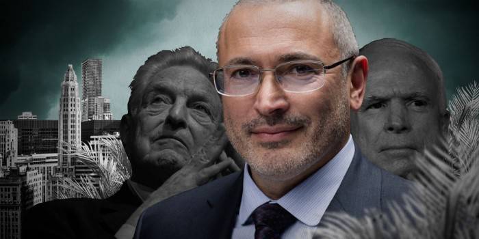 Деньги на революцию: как устроено оффшорное финансирование «Открытой России» Ходорковского