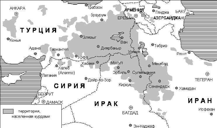 Азербайджано-Курдский пазл Ближневосточного конфликта Азербайджано-Курдский пазл Ближневосточного конфликта