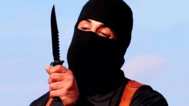 Трех главарей «Исламского государства» приговорили к смертной казни