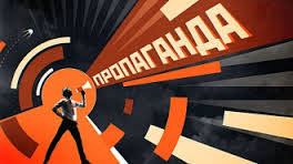 Главное оружие Балтии – ее высокопоставленные ораторы Главное оружие Балтии – ее высокопоставленные ораторы