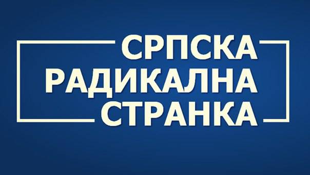 Члены Сербской Радикальной Партии против режима в Черногории: Джукановича нужно арестовать!