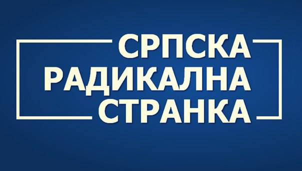 Члены Сербской Радикальной Партии против режима в Черногории: Джукановича нужно арестовать! Члены Сербской Радикальной Партии против режима в Черногории: Джукановича нужно арестовать!
