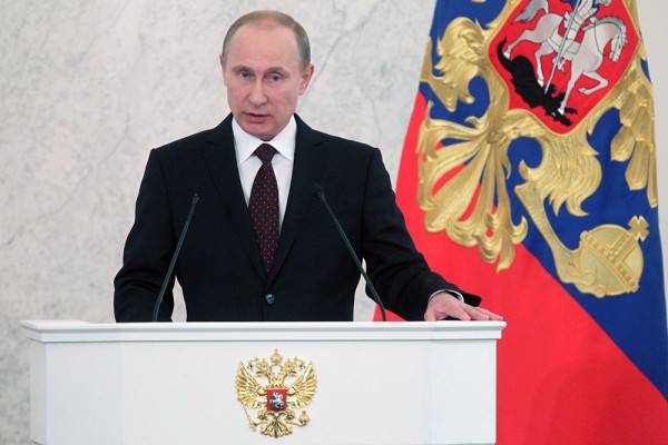 Послание Владимира Путина Федеральному собранию Послание Владимира Путина Федеральному собранию