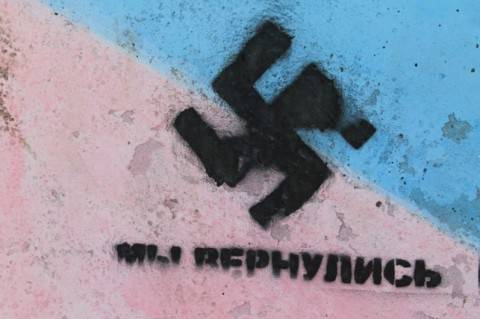 Фашистский тупик: мировое развитие через призму итогов года Фашистский тупик: мировое развитие через призму итогов года