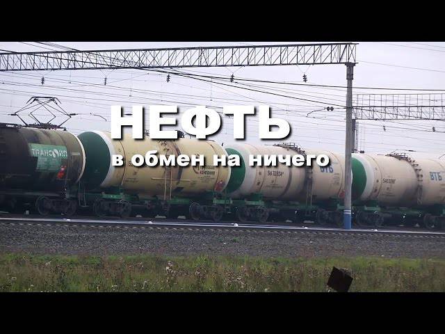 Благо от падения цены на нефть: слабый сдохнет, сильный возродится