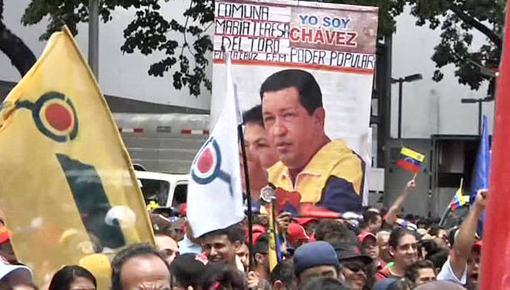 Венесуэла: политические наследники Чавеса в активной обороне