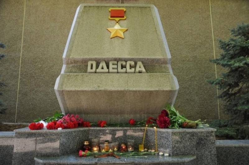 Горсовет Одессы вновь не смог признать Россию страной-«агрессором»