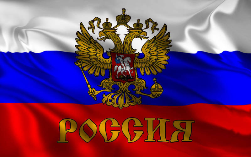 Крым, кредиты, Достоевский: что говорили о России ведущие политики мира