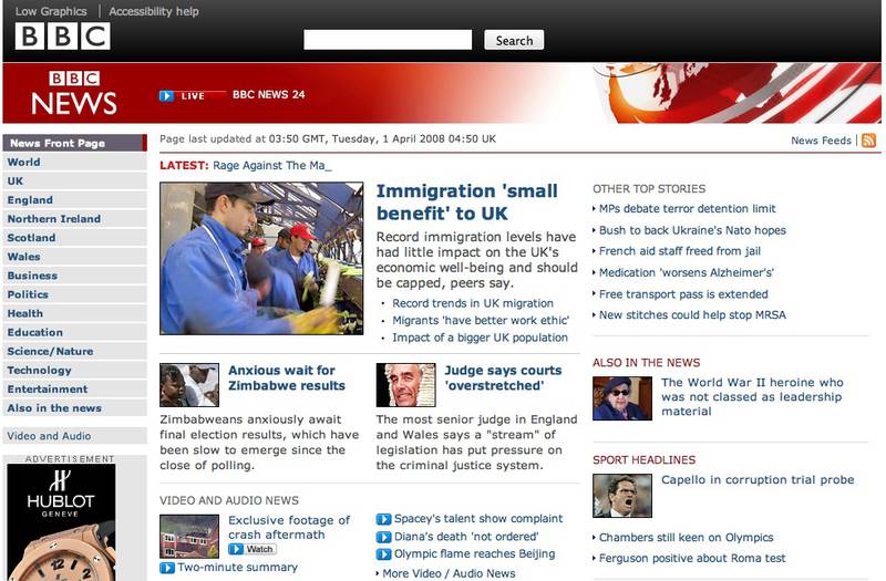 Сайт телерадиовещательной корпорации BBC подвергся хакерской атаке Сайт телерадиовещательной корпорации BBC подвергся хакерской атаке