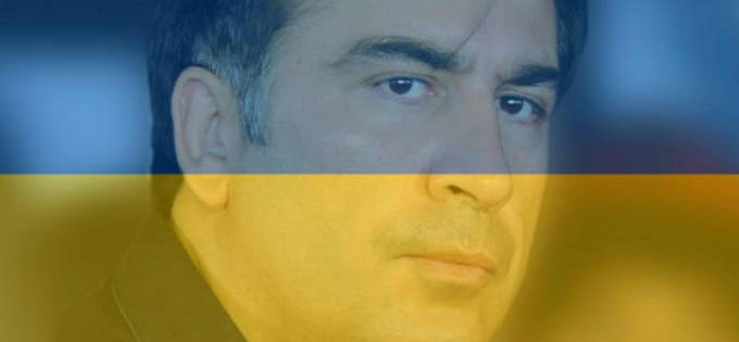 Саакашвили в Одессе: Феодализм против федерализма