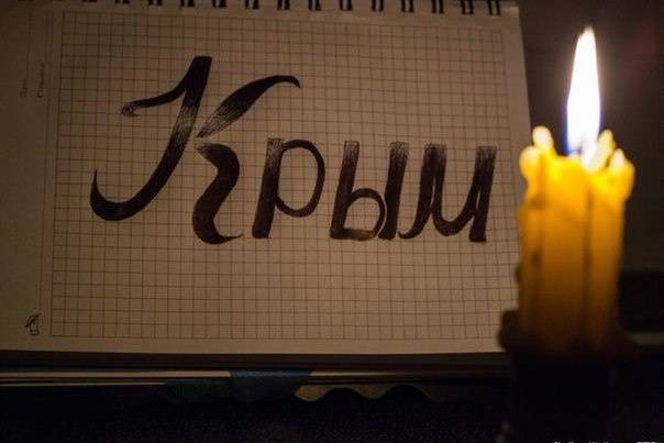 Минутка юмора, или #Вкрымусветанет Минутка юмора, или #Вкрымусветанет