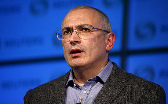 Ходорковский объявлен в федеральный розыск по делу об убийстве мэра Нефтеюганска