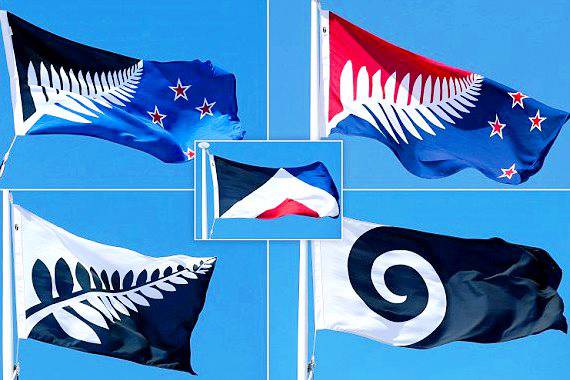 У Новой Зеландии появится новый флаг