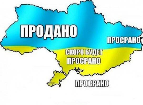 Сценарии «возвращения» Донбасса и Крыма