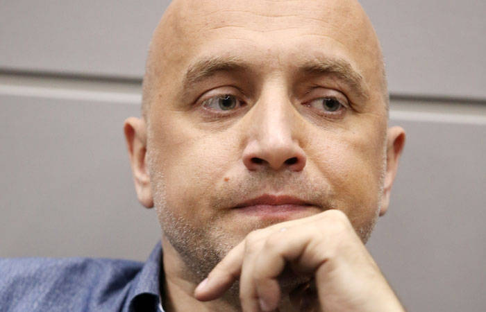 Захар Прилепин: Лапу от плюшевого мишки вам, а не Донбасс Захар Прилепин: Лапу от плюшевого мишки вам, а не Донбасс