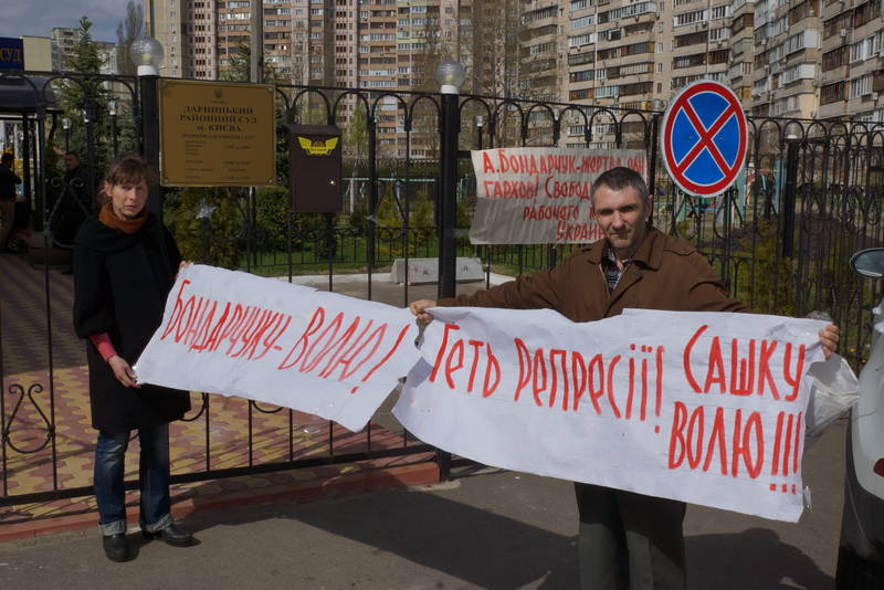 Минск-2 обязывает освободить политзаключенных Украины Минск-2 обязывает освободить политзаключенных Украины