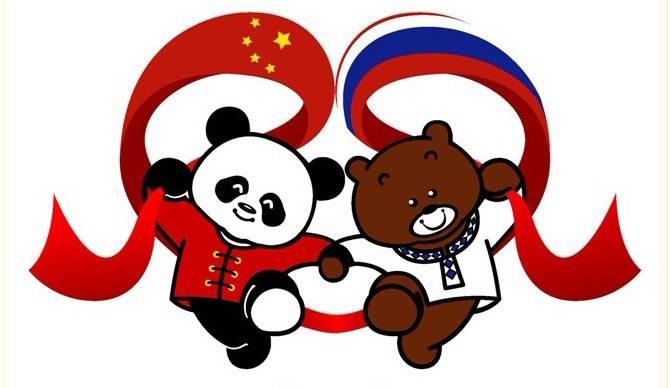 Россия и Китай: меньше чем союз, но больше чем дружба
