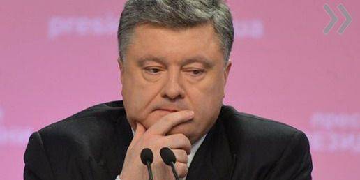 В Европе Порошенко показали «дулю» В Европе Порошенко показали «дулю»