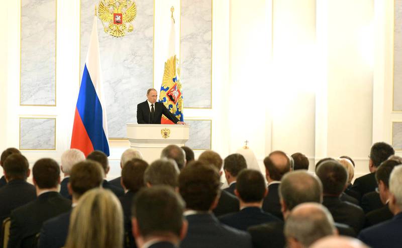 «Эрдоган, Путин тебе не по зубам» — СМИ и cоцсети о речи президента РФ «Эрдоган, Путин тебе не по зубам» — СМИ и cоцсети о речи президента РФ