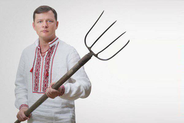 Олег Ляшко обозвал депутатов Рады скотиняками и сравнил с Януковичем