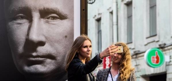 11 друзей Путина: кто и как поддерживает российского лидера 11 друзей Путина: кто и как поддерживает российского лидера