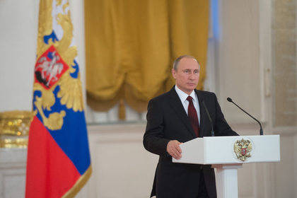 Что скажет Владимир Путин Федеральному Собранию?