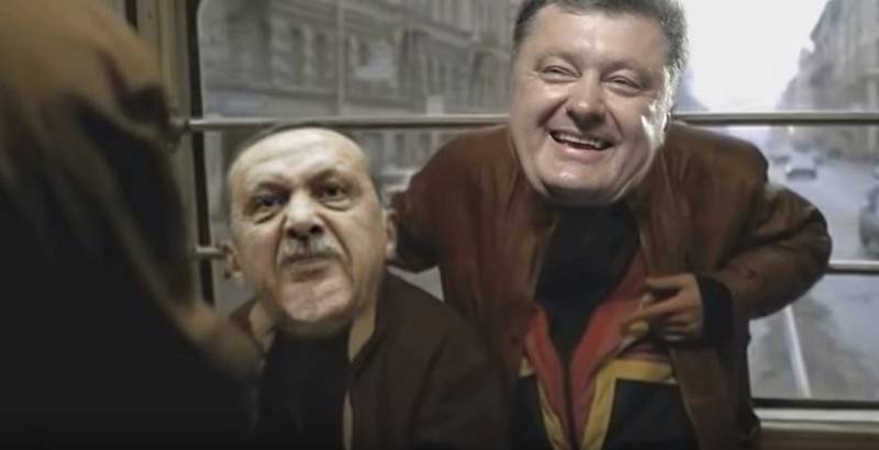 Порошенко и Эрдоган в Москве