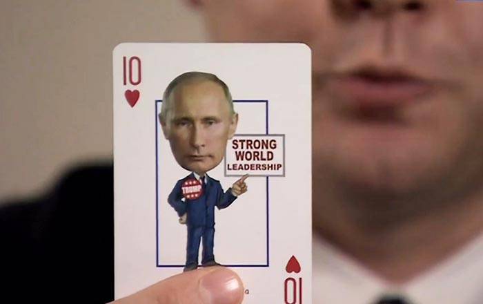 Владимир Путин появился в предвыборной колоде США