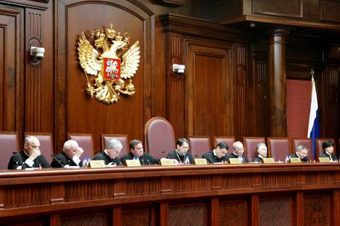 На страже законности встал Конституционный суд РФ