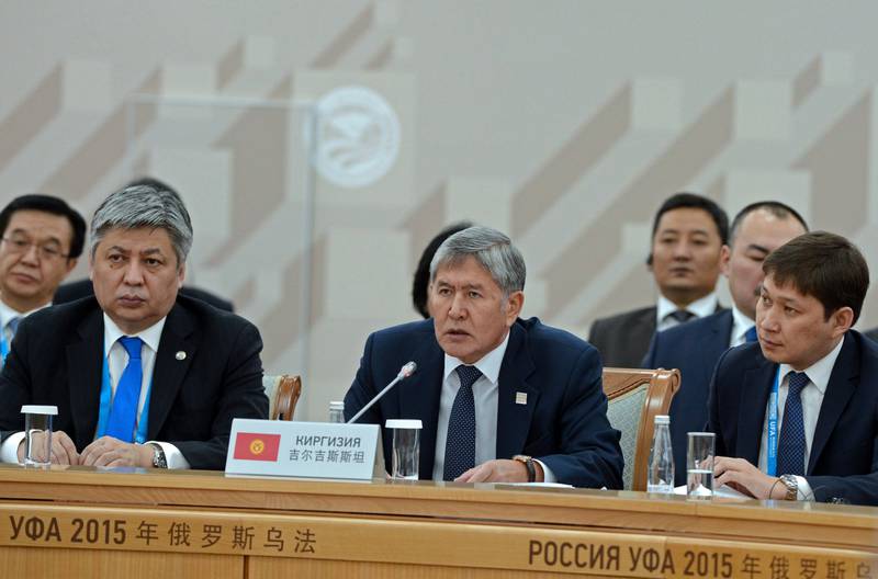 Глава Киргизии: ШОС и ЕАЭС должны объединиться