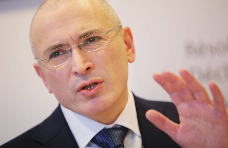 Швейцария может выдать Ходорковского России
