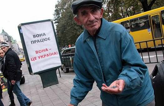 Чтобы не платить пенсии, Украина будет лишать гражданства Чтобы не платить пенсии, Украина будет лишать гражданства