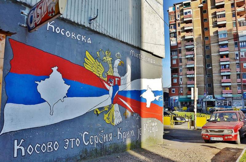 Возвращение 340 сербов в Косово и Метохию Возвращение 340 сербов в Косово и Метохию