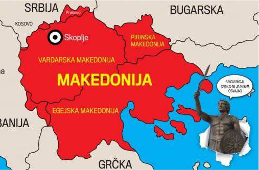 Что Македонии дороже: имя или вступление в НАТО?