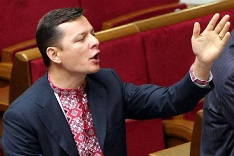 Ляшко снял на видео торги в «теневом парламенте» Украины