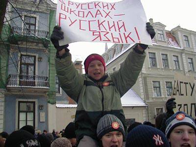 В Латвии намереваются закрыть все русские школы